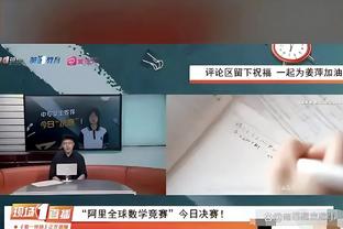 Woj：黄蜂将围绕三球和布兰登-米勒建队 收集选秀权和年轻球员